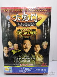 全部商品 凱卓緣書店 孔夫子舊書網(wǎng)