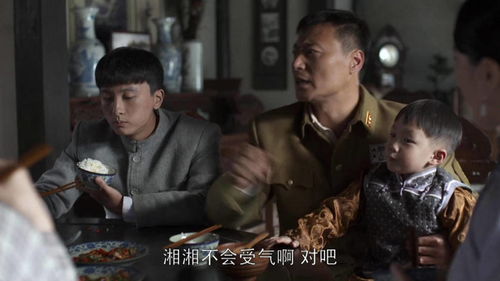 為了小姨子的婚事姐夫操碎了心呀,分析起小姨子的未婚夫頭頭是道