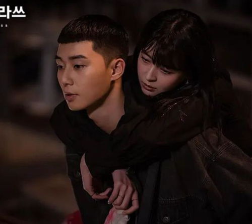 這組合難入戲 網(wǎng)友認(rèn)為cp感薄弱的10組韓劇情侶,你心中哪對(duì)上榜