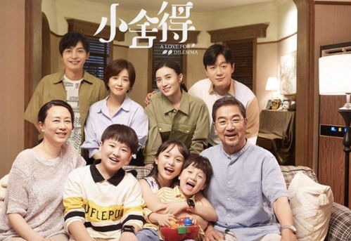 2021年末,回看這9部良心劇,部部都是精品,值得一刷再刷