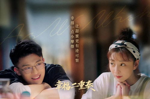 2022大劇看總臺 播精品之作 傳中國之聲