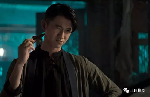 《彼岸之嫁》 預(yù)告片驚艷，劇情卻辜負(fù)了演員才華