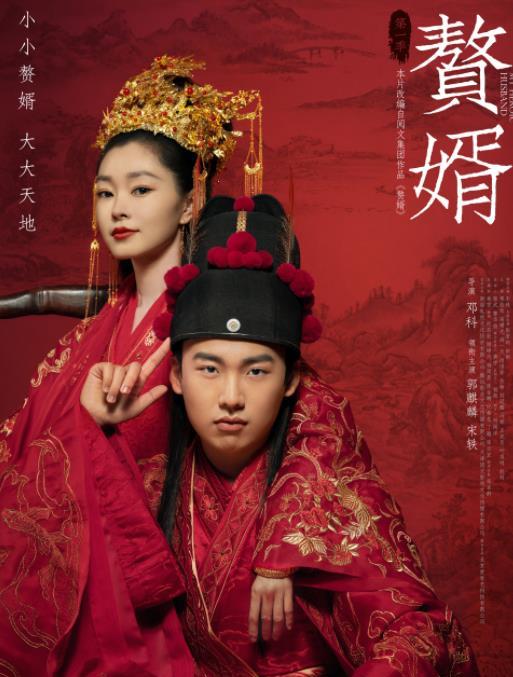 2021年待播劇前瞻 3平臺(tái)30部大劇扎堆，鵝廠10部精品傲視群雄