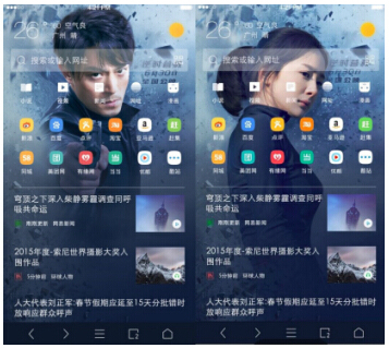 UC開啟IP宣推新玩法，以電視劇劇情爭奪粉絲流量