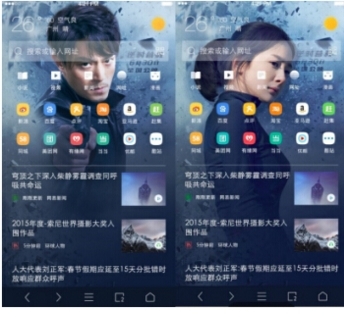 借勢(shì)熱門(mén)劇綜IP UC宣發(fā)模式如何為“一帶一路”故事注入新活力