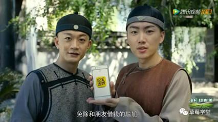 《光影無(wú)痕》 當(dāng)原生廣告融入生活流，一部電視劇的商業(yè)美學(xué)實(shí)驗(yàn)