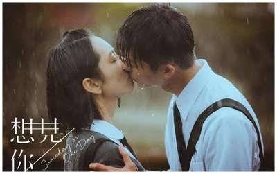 《想見(jiàn)你》 一場(chǎng)穿越時(shí)空的莫比烏斯環(huán)，為何讓全網(wǎng)“燒腦”又破防？