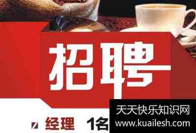 夢想啟航前 從電視劇情節(jié)看創(chuàng)業(yè)者的必備準(zhǔn)備