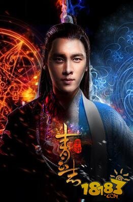 《青云志》手游代言人重磅揭曉 李易峰、趙麗穎再攜手，共續(xù)仙俠情緣