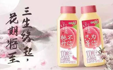 影視劇植入怎么玩？看完這篇就全知道了！