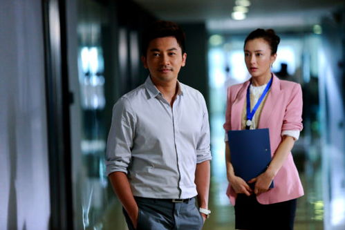 《非緣勿擾》 都會男女的愛情攻防戰(zhàn)，分集劇情全解析