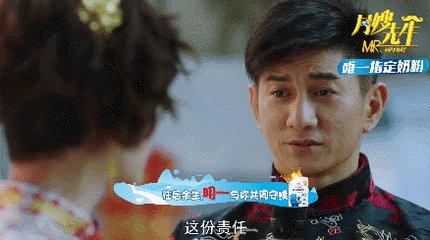 《月嫂先生》深圳衛(wèi)視熱播，明一奶粉借勢營銷再掀話題熱潮