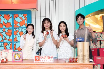 618良品鋪子“穿越”記 當民國快閃店遇上沉浸式體驗營銷